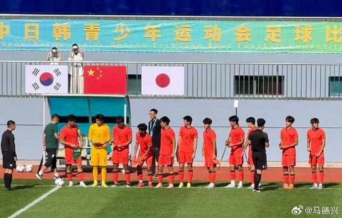 星空体育官网-马德兴：U18国青还处在考察选拔阶段，队伍尚未成型