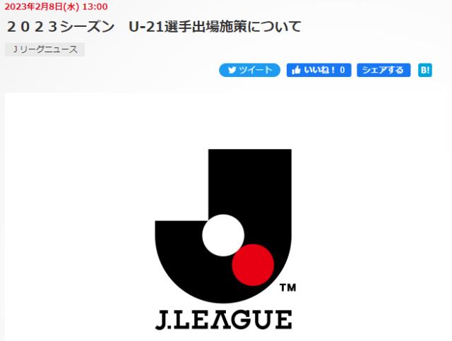 1675839791301020508.png 微信图片_20230208144941.png