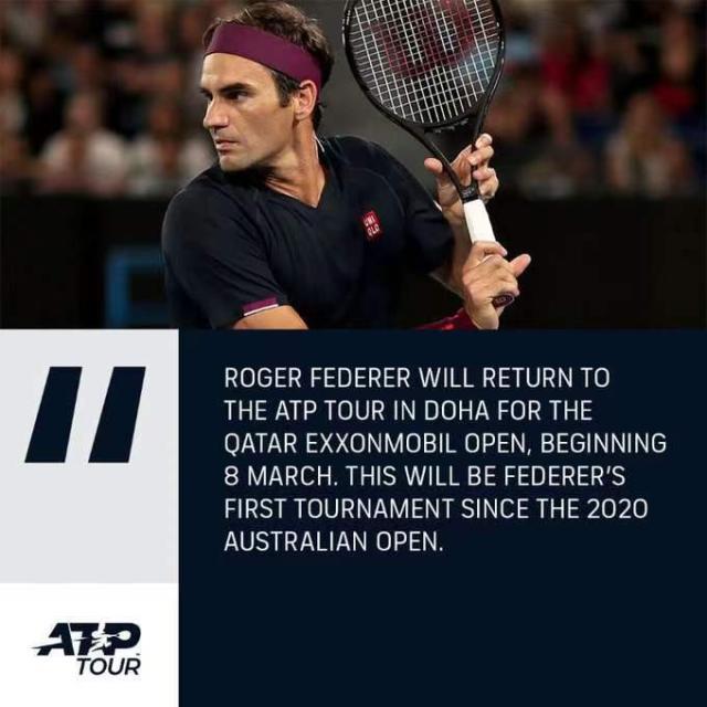 费德勒：归期有期 别时未定